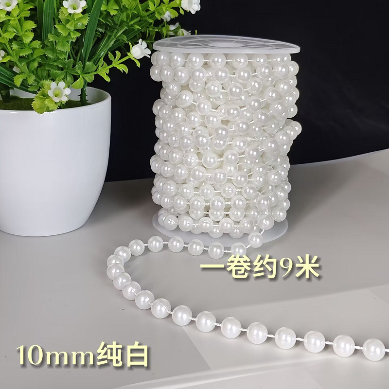 10mm 순수한 흰색 롤은 약 9m