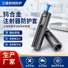 铅及铅合金材;重晶石;硫酸钡