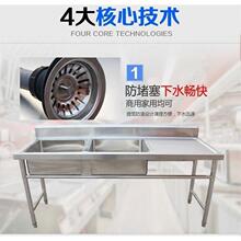 ���~����̨304���P䓏N����ˮ��ϴ���莧֧��ϴ�¾Ƶ�ϴ��̨