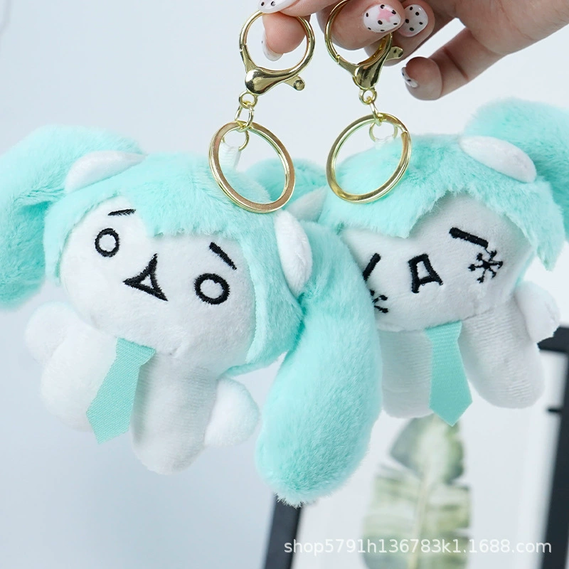 Милый мультфильм Хацунэ Мику, плюшевая кукла, брелок для ключей, сумка, подвеска, плюшевая игрушка, кукла, небольшой подарок, оптовая продажа