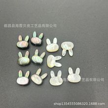 �׵����ڵ�����ͷ8X10MM����DIY�������������������