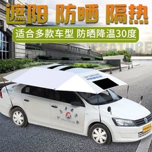 �̾�܇��ꖂ���܇��ꖙn�{У����܇픷�����������ۯB����̫ꖂ�