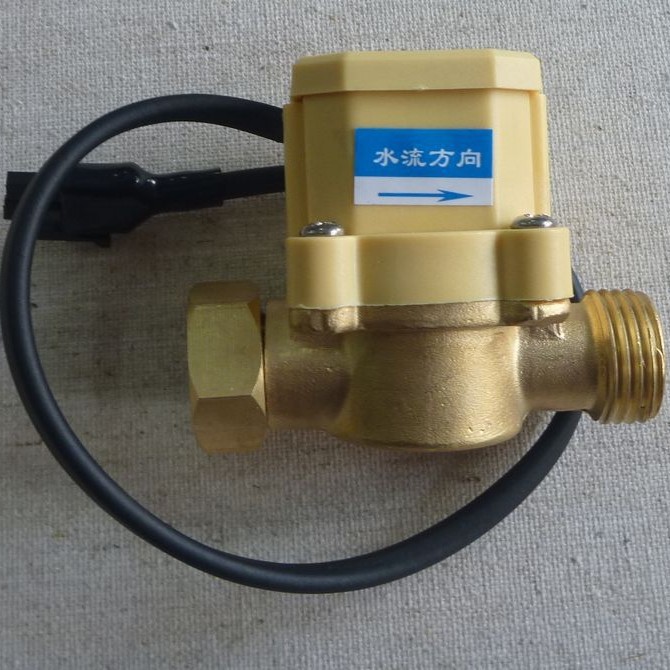 流量自动水流开关灵敏度可调增压泵控制器感应器4分转4分接口