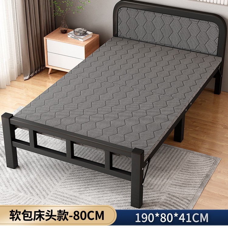 Cabecera de cama blanda - placa gruesa de marco de acero 190 * 80 cm