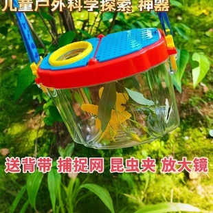 ��ͯ����̽��׽����׽��򽃺ͯ�BֳС��ֲ���^��мӺ����x�ɼ���