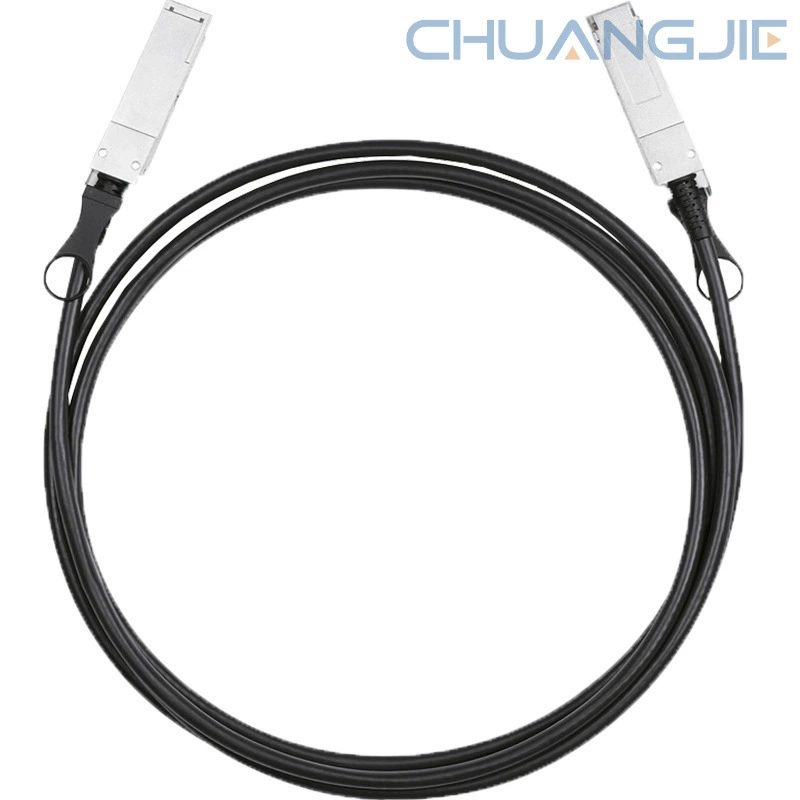 TP-LINK TL-TC862-3 3 м 100G QSFP28 высокоскоростной кабель plug-and-play передача оптического модуля