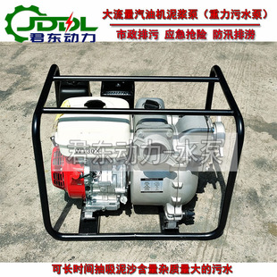 ��Ѵ�ŝ�3�����͙C���{��WT-30X���͙C��������ˮ��GX270�l�әC