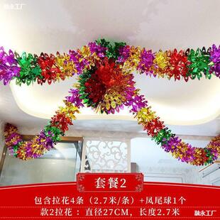 �����ʎ��ʗl�鷿�·��Y��͏d���ý��Ҳ�ɫ�����b��ײͻ�c��Ʒ