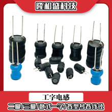 ��ɽ�S�ҬF؛ֱ�N ����늸�0406 0608 0810 0912 �@��늸�