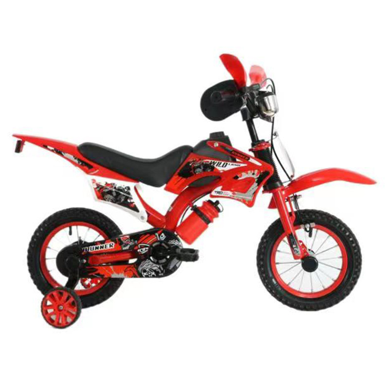 微信图片_20230724161814