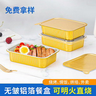 ِ׿��ɫ�X���a����һ���Բͺ�ʳƷ�����u������L���ο՚�ը�