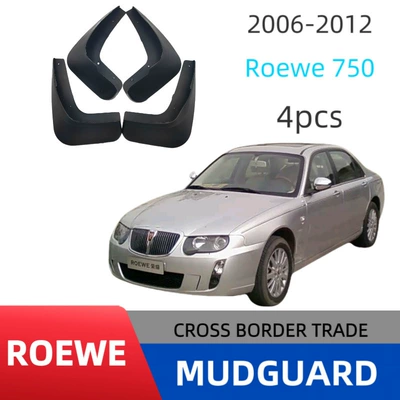 Suitable for Roewe 750 Foreign Trade Cross-Border Fender Car Mudguard Modification Factory Direct Sales One Piece