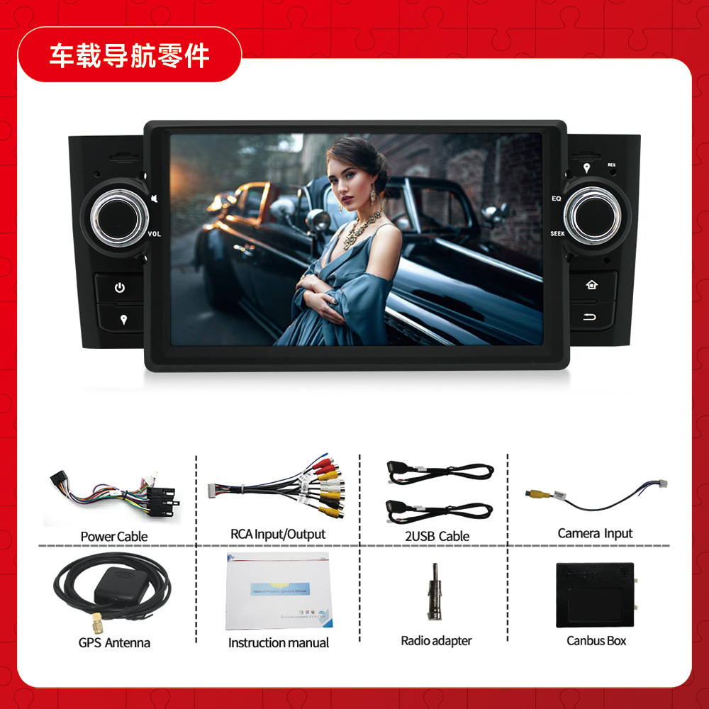 Aplicable todo junto a la máquina del jugador de Bluetooth del coche de la navegación MP5 del coche de Fiat Lingya Android