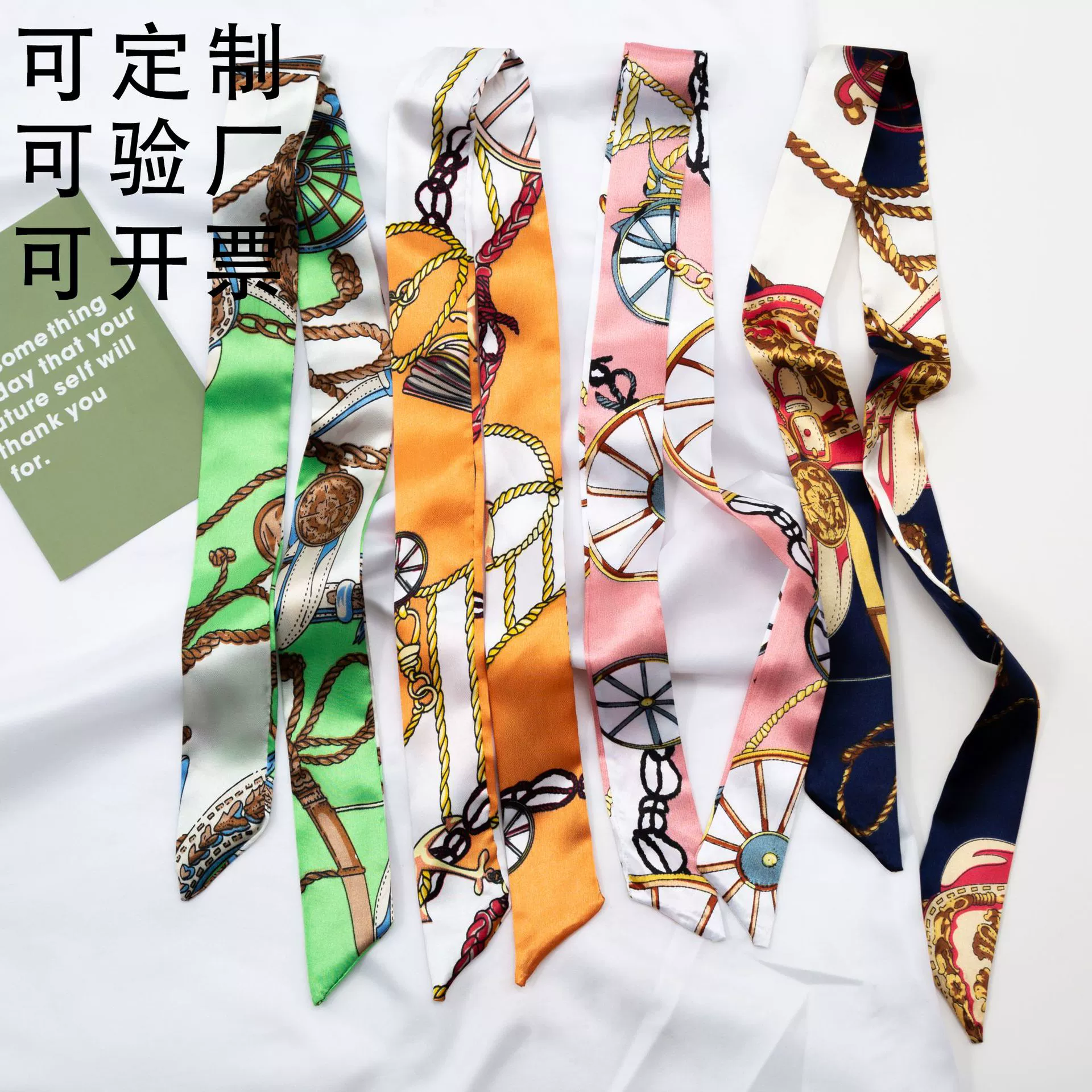 Silk Scarf Hairband (Suhang) long streamer 89×3.8 cm, lightweight gift box option