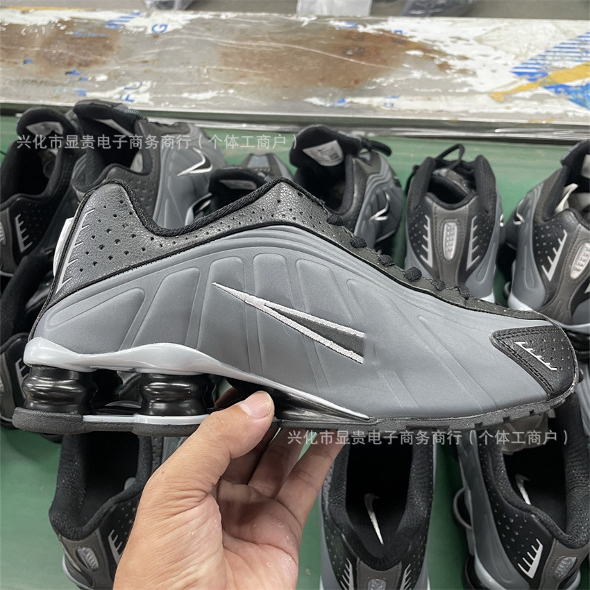 검정 회색 검정