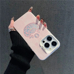 Ԫ�����\�m���O��16promax���yiPhone15pro�֙C��14/13/12/11ĥɰ