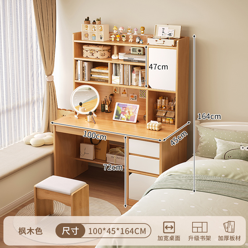 Escritorio dos en uno, escritorio de maquillaje, escritorio de computadora, tocador, dormitorio todo en uno, moderno y simple 2024 nuevo almacenamiento image 41