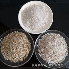 厂家批发石英沙铸造材料高纯石英砂水处理 鱼缸底砂石英砂