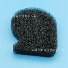 ��ɫ�W��PU�۰����^�V���d�|���l ˮ�۷��������^�V�޷��ΞV�W