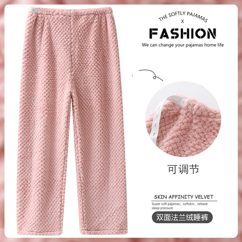Autumn and Winter Fleece-Lined Thick Maternity Pajama Pants for Women, Winter Warm Coral Fleece Postpartum Long Pants, Adjustable Home Pants