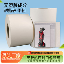 ������P���I����ӹ��ߟo�zˮ�ቺ��ڰ��b���h���o�����P̎��