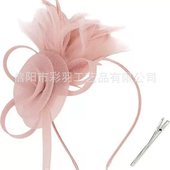Cross-Border Hot-Selling Headband Style Mesh Feather Headpiece, Vintage Elegant Versatile Headband Hair Accessory for Party Performance