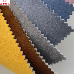 Supply automotive deerskin top cloth, automotive roof fur composite fabric