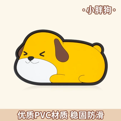 Anti-slip mat storage mat car anti-slip - chubby-dog