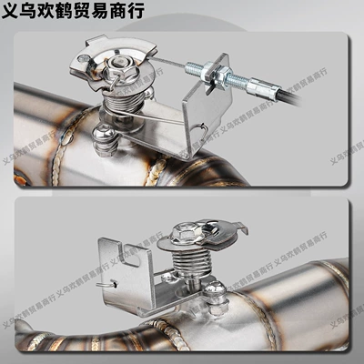 Without Modification, Motorcycle exhaust pipe