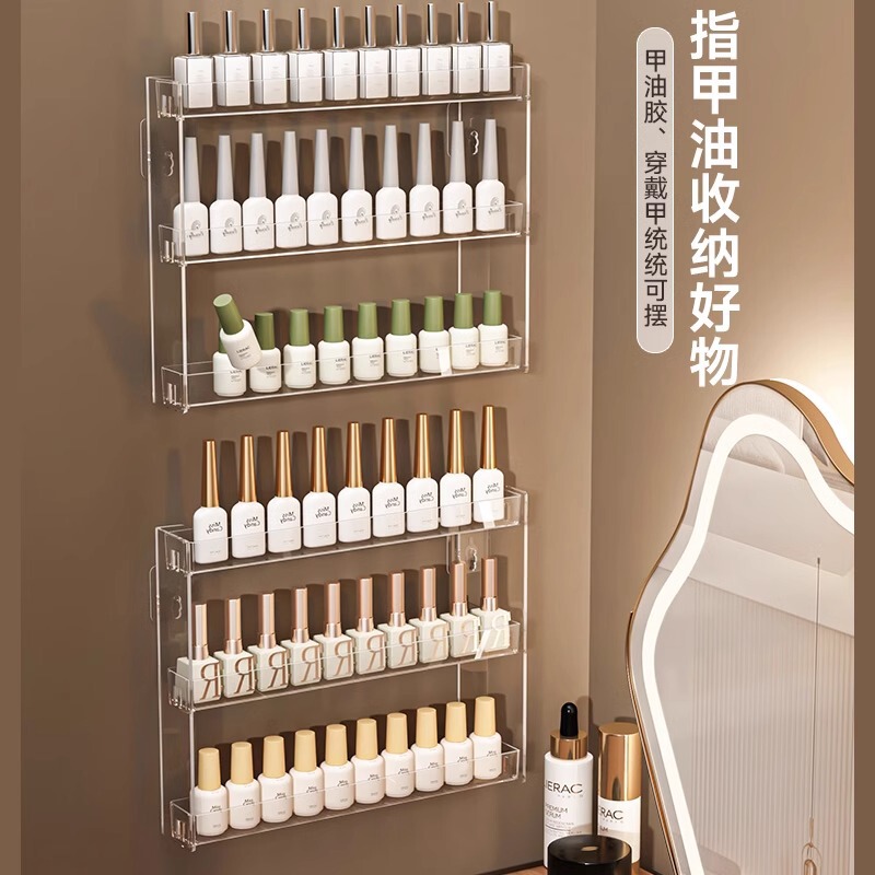 Nail Polish Display Stand Acrylic Wall-Mounted Phototherapy Nail Paint Tool Storage Multi-Function Nail Polish Storage Rack Nail Polish Display Stand Acrylic Wall-Mounted Phototherapy Nail Paint Tool Storage Multi-Function Nail Polish Storage Rack