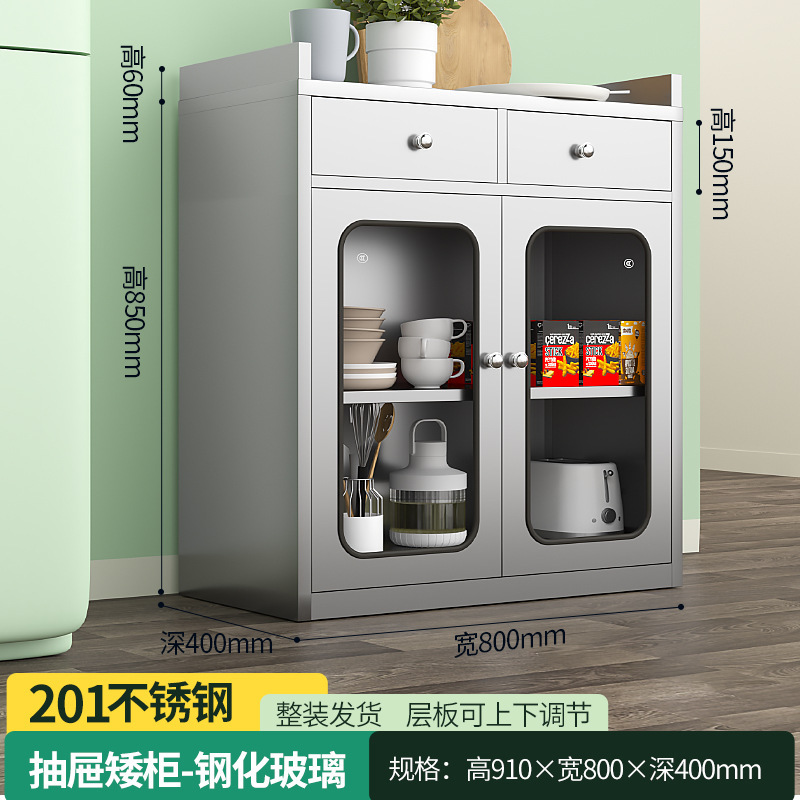 304不锈钢碗柜家用餐厅储物柜厨房加厚餐边柜锅具微波炉收纳柜子|undefined