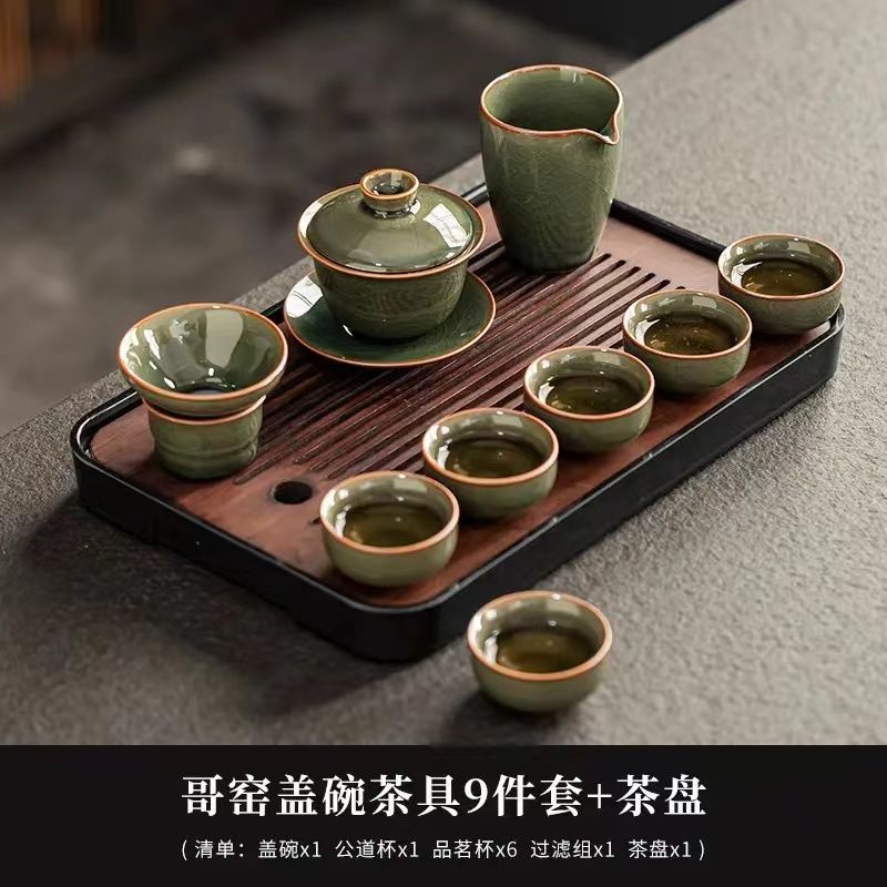 Juego de Té Kung Fu de Cerámica Ge para Oficina y Hogar