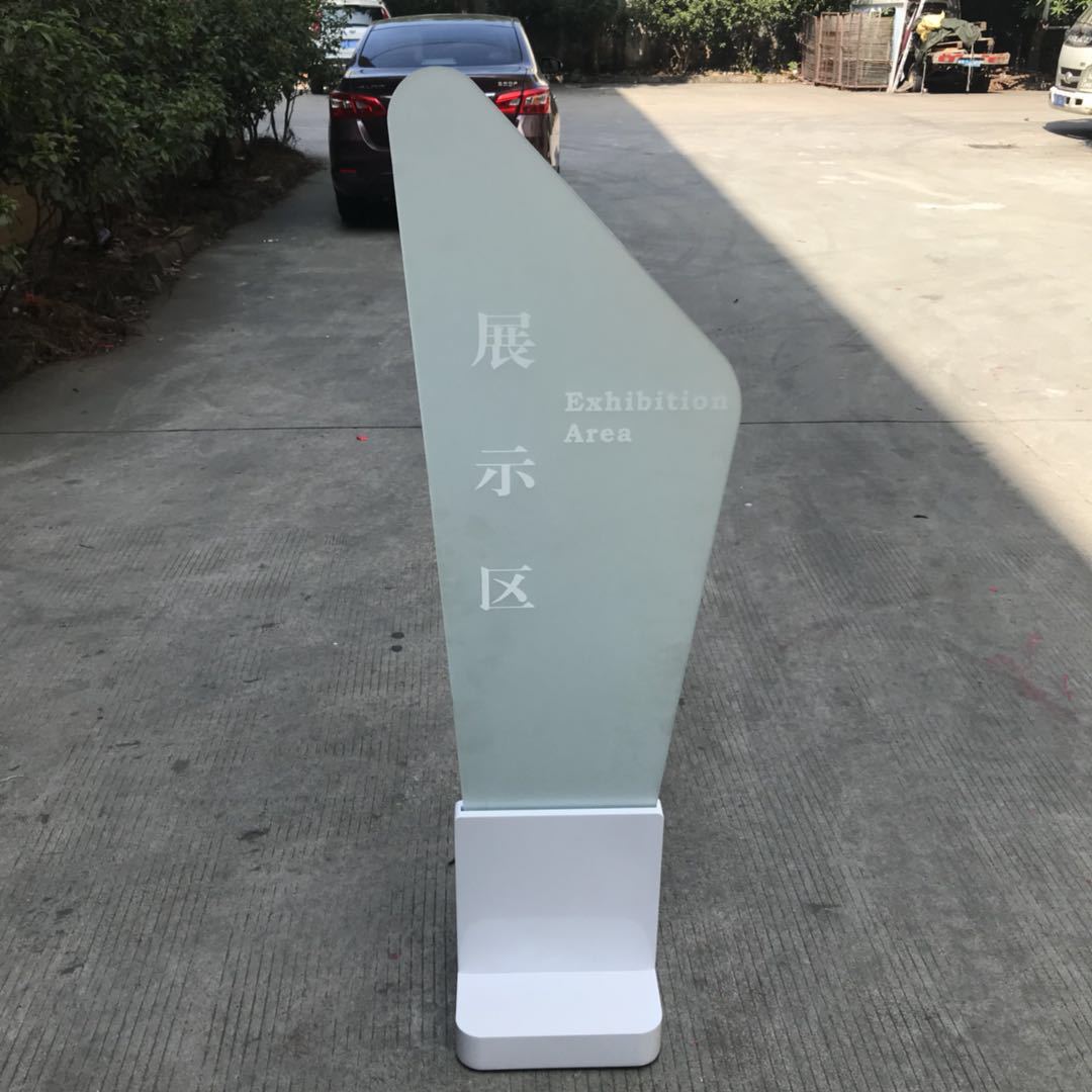 厂家批发展示架不锈钢底座加钢化磨砂玻璃高档指示牌广告牌