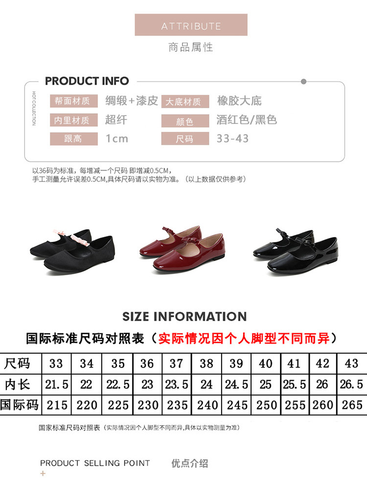 赏月-拷贝副本-拷贝_04.jpg