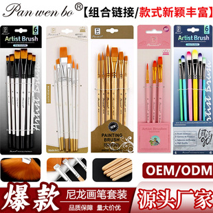 �羳ȫ���ͮ��P10֧�b����ë���P��ϩ��Ϯ��P����ˮ�۹P���b���l