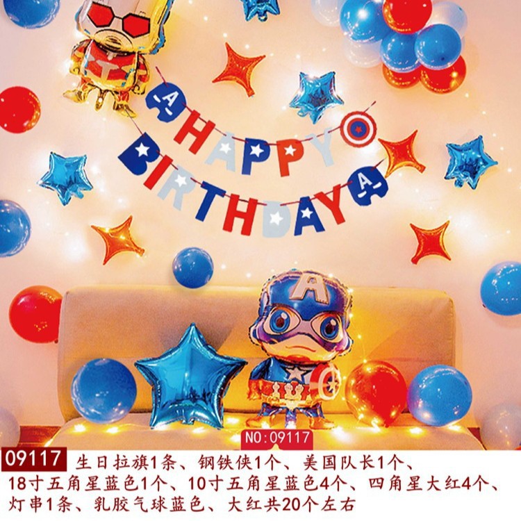 Decoración de globos de cumpleaños, decoración del lugar, globos de látex, decoración de fiestas de cumpleaños para niños, decoración de globos redondos