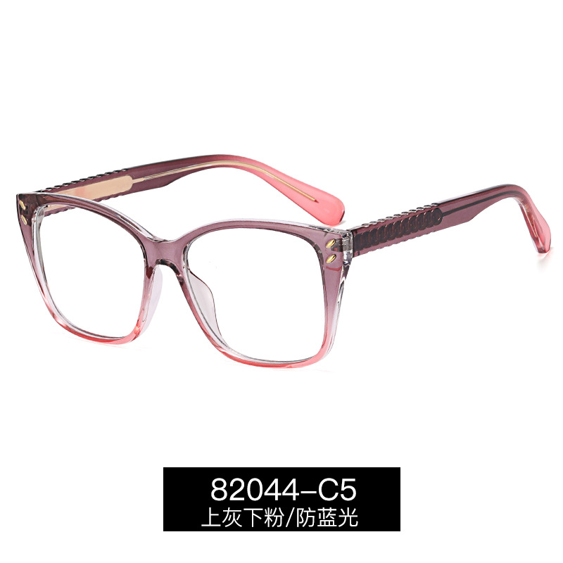 82044 nuevas gafas cuadradas de dos colores gafas de moda anti-azul gafas de luz simples gafas lisas TR Marco de inserción