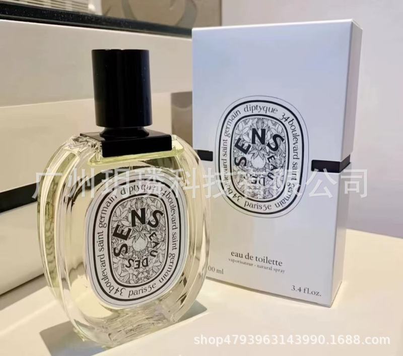 外贸跨境爆款品牌正装香水可可小姐邂逅旷野真我花漾甜心拿破仑ml|undefined