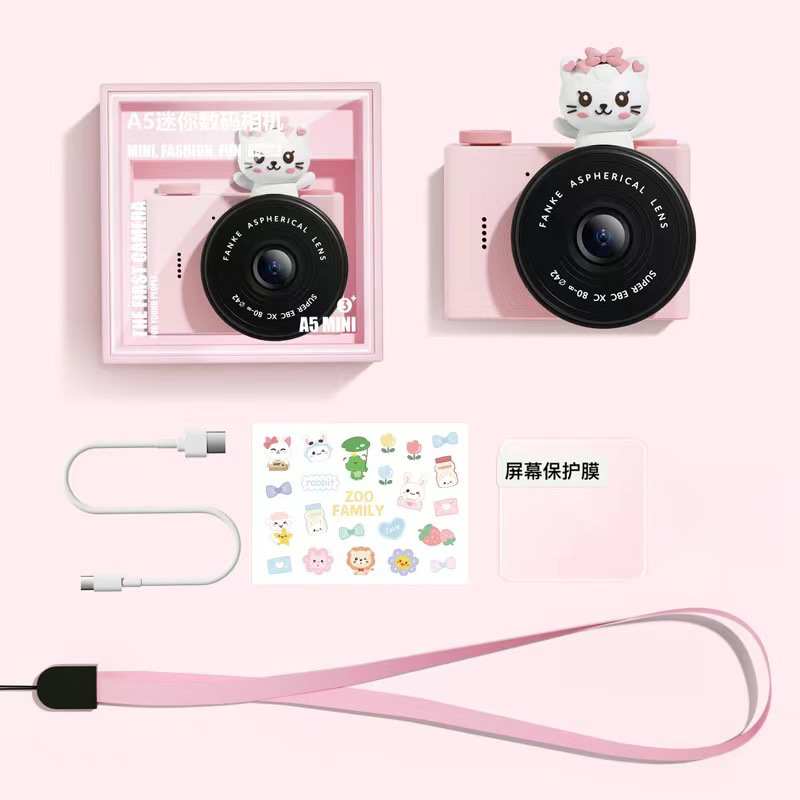 Cámara de estudiante de dibujos animados para niños A5 Cámara de bolsillo portátil de doble cámara delantera y trasera Mini cámara digital Regalo del día de los niños