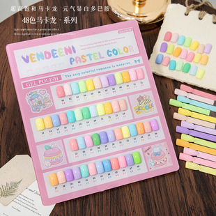 �S�����R����48ɫ��ƽ�z�냺�{�۵��S���Ͷ�Ͱ�ɫϵ��ɫ�����z