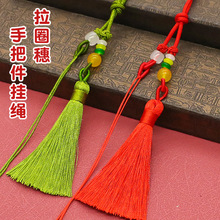 �ְ��K���K�YƷ���diy����܇������Ӈ������ҵ���������K���