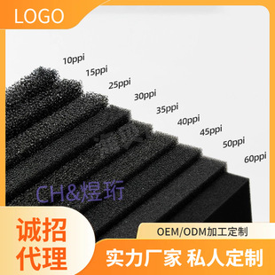 �۰�����C���m�^�V���d�_�Ĺ��L�C�����Չ��C��ȼ�����^�V�޾W