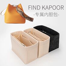 �m����n��Find KapoorˮͰ����đFKR���r�ռ{���ΰ��а��ȴ��д�
