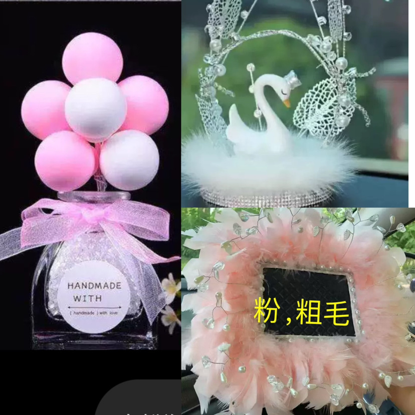 Decoraciones de automóviles Camellia creativa nueva consola central de verano joyas de automóviles chicas decoración de plástico
