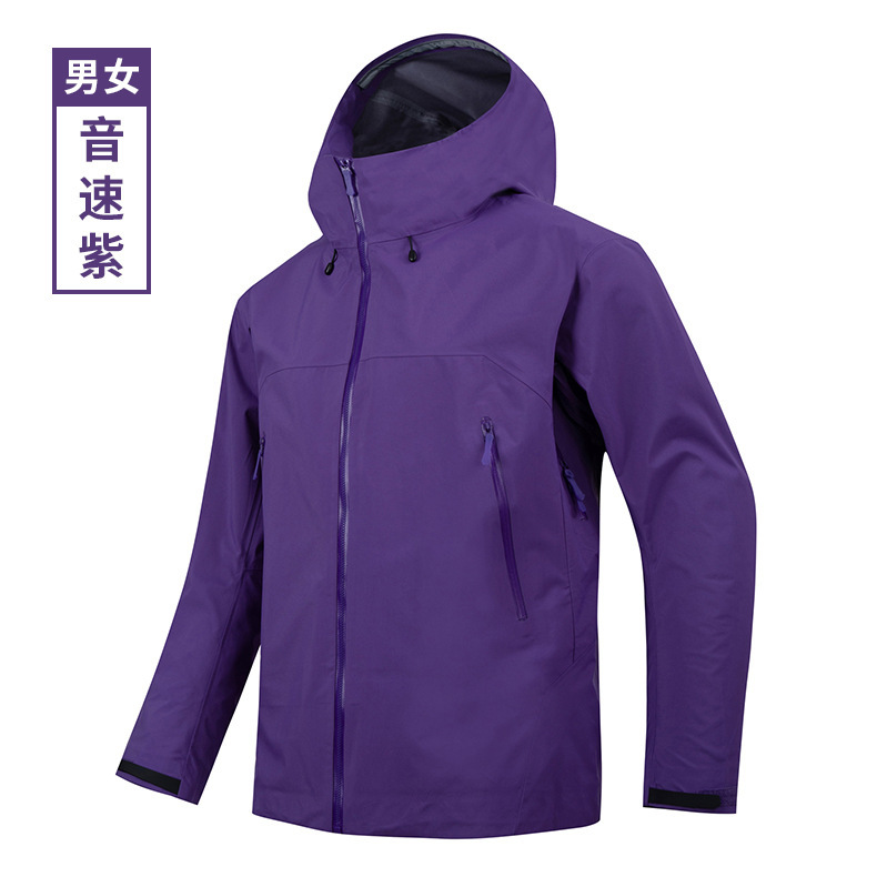 Niaojia SL ヒートシール単層ジャケット、男性と女性用、防水性と防風性のアウトドア ハードシェル ジャケット|undefined