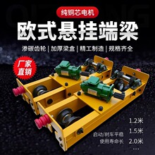 ���ؙC��܇��܇�����Wʽ�Ғ����늄Ӻ��J���߶����^����ʽ��܇