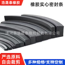 �������zƽ���ܷ�l��ײ��ĥ�͉������|Ƭ���l��l�p�𾏛_���z�|