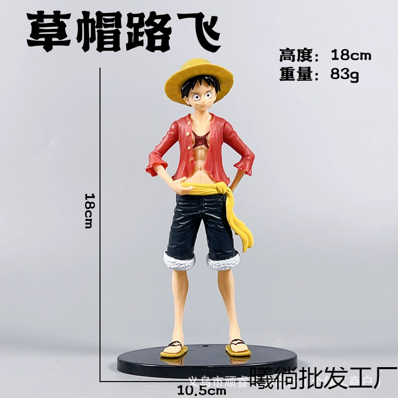 One Piece Emperor Hamcuck Luffy Luffy Nami Aisro Anime Hand Model Box оптовый