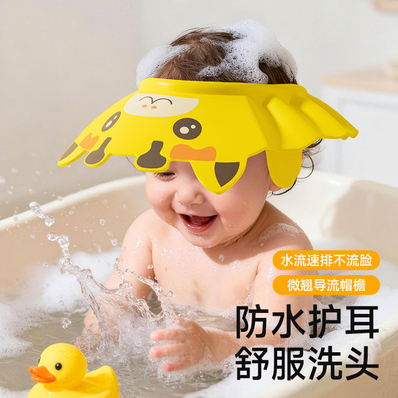 Gorro de champú para bebés, gorro de champú protector de oídos, gorro de baño ajustable e impermeable para bebés, niños y niños pequeños.