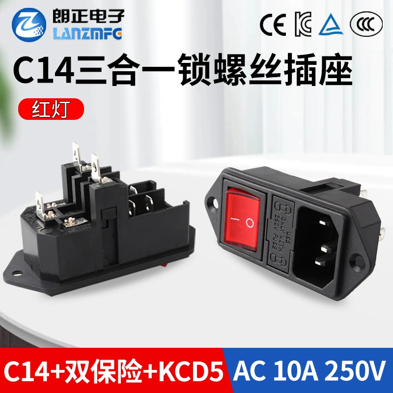 Серия Langzheng LZ-14 три в одном с переключателем KCD5